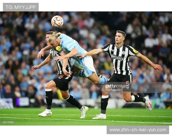 纽卡若能成功抑制哈兰德，球队声望将暴涨