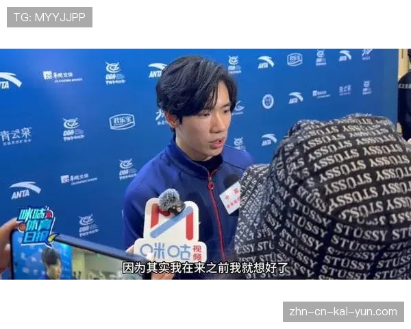 新人选手持续爆发亮眼 新人选手持续爆发亮眼