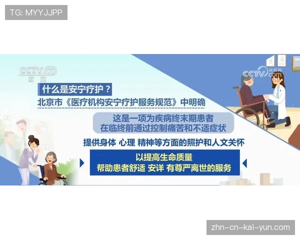 青训营学员心理健康教育的家校联动模式，家校联动心理健康知识普及和教育