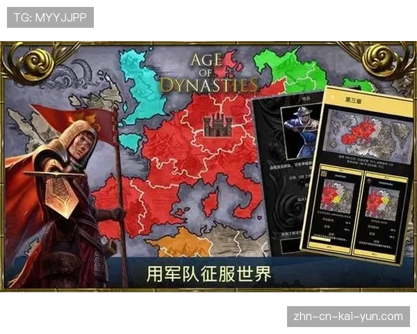 Spirit王朝时代真的要来了
